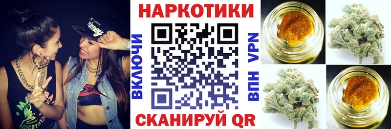 Хочу наркоту Костерёво МАРИХУАНА  Мефедрон  Cocaine  Гашиш 