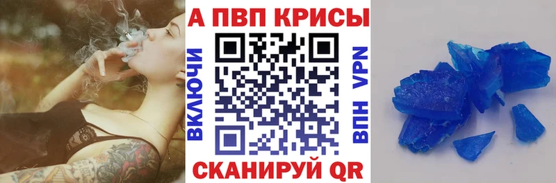 Альфа ПВП СК  omg маркетплейс  Костерёво 