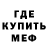 Кетамин VHQ Ressie Osbourne