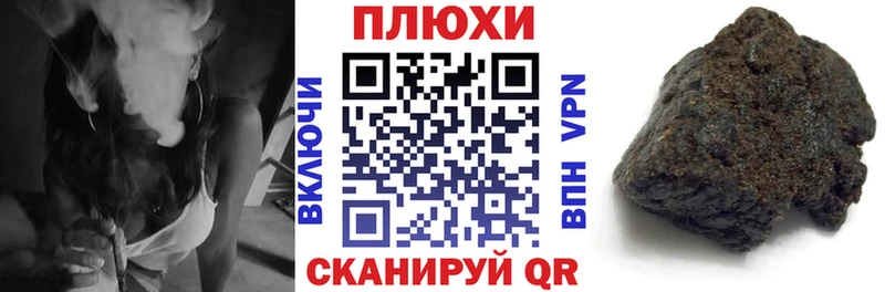 Гашиш убойный  hydra ONION  Костерёво 