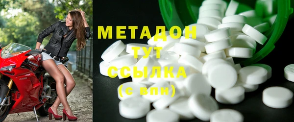прущая мука Балахна
