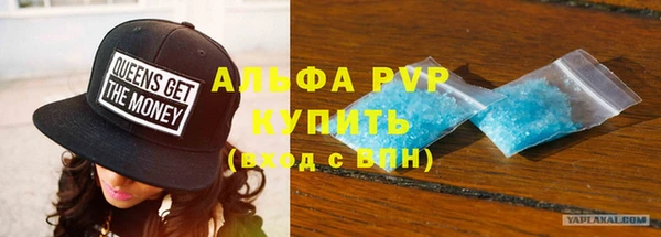 не бодяженный Баксан