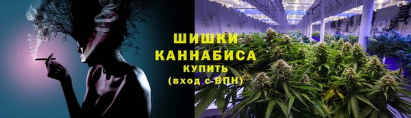 эйфоретик Сафоново