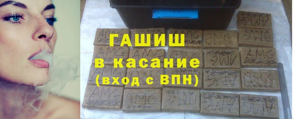 прущая мука Балахна