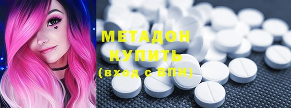 не бодяженный Баксан