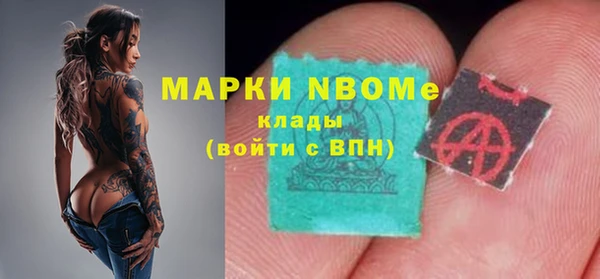 не бодяженный Баксан