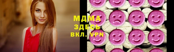 амфетамин Балабаново