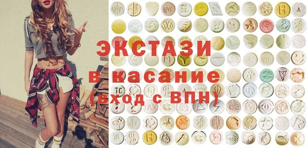 не бодяженный Баксан
