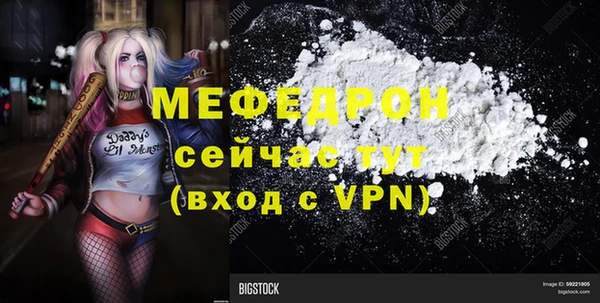 не бодяженный Баксан