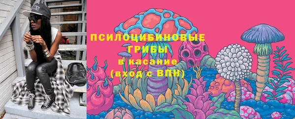 амфетамин Балабаново