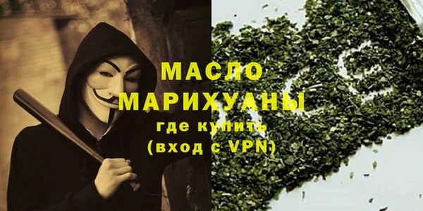 не бодяженный Баксан