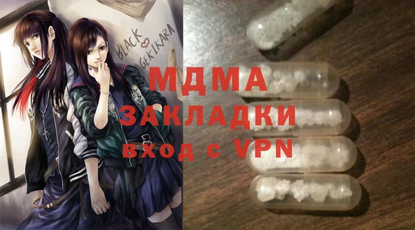 каннабис Сатка