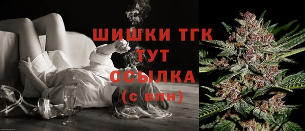 не бодяженный Баксан