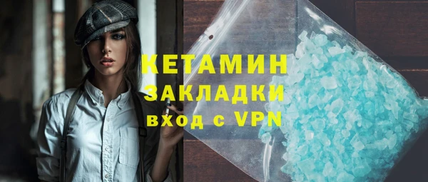 не бодяженный Баксан