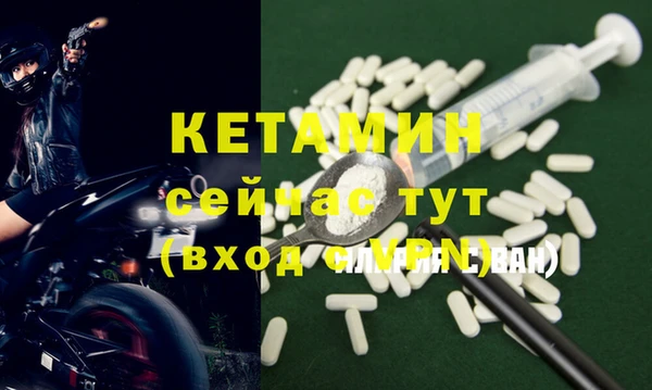 не бодяженный Баксан