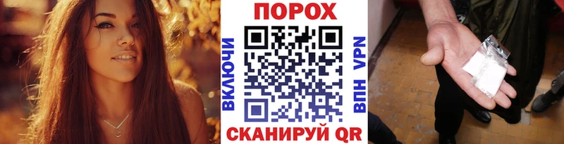 цены наркотик  Костерёво  Первитин кристалл 
