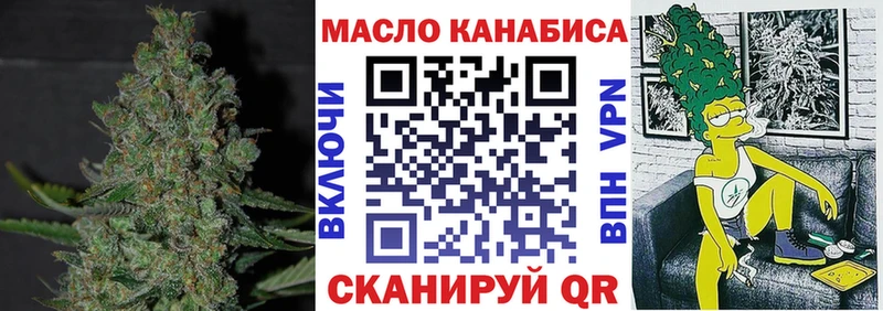 Дистиллят ТГК вейп с тгк  Костерёво 